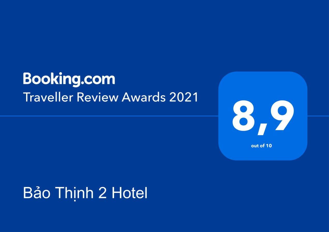 Bao Thinh 2 Hotel 大叻 外观 照片